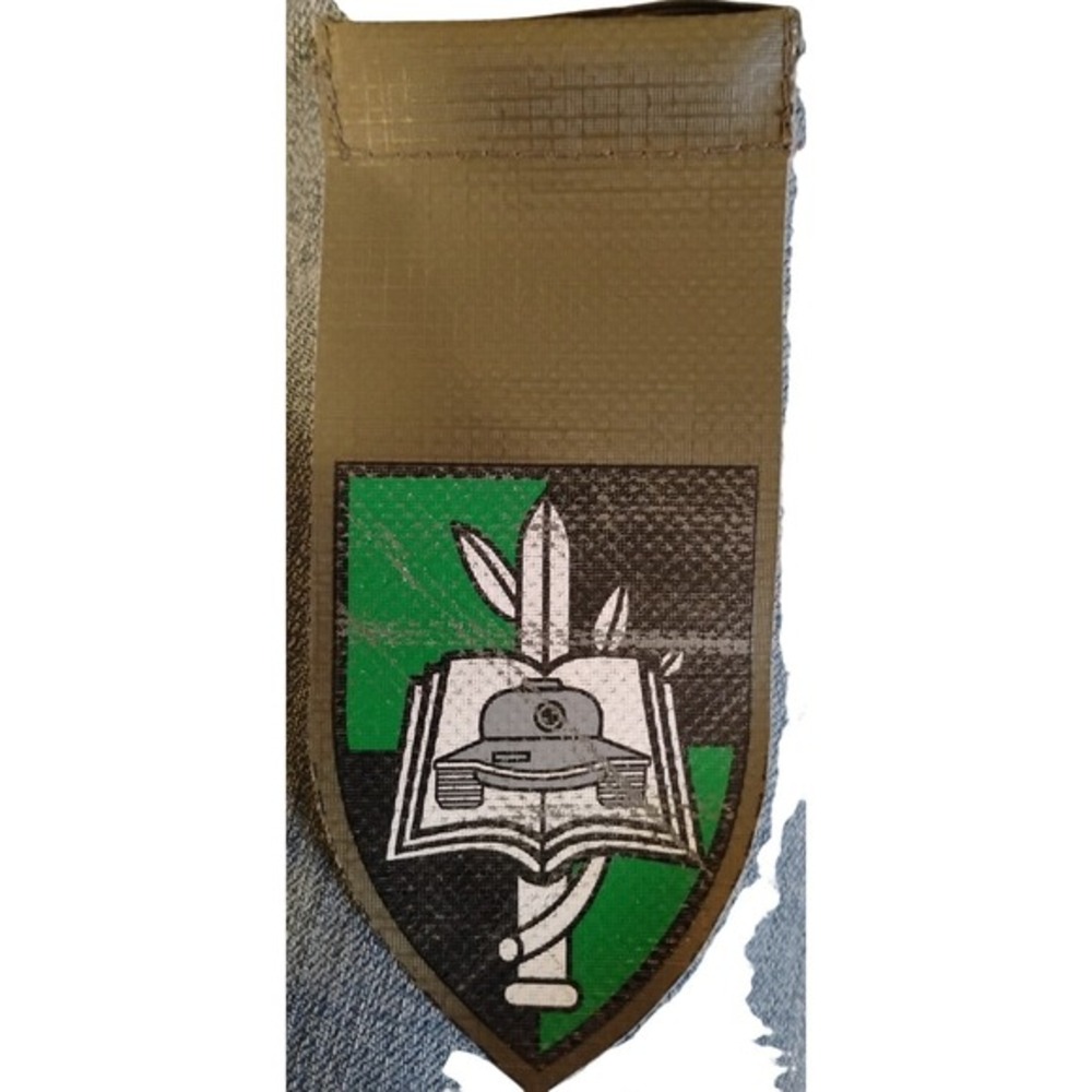 ISRAEL IDF Shoulder Tag 195th Armoured Tank Brigade Magen Tank Sword Book‎